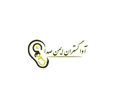 ساخت قالب ضد صوت
